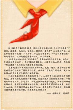 解答疑惑,探索问题,如何三招挽回男人的心?帮你明白一切!
